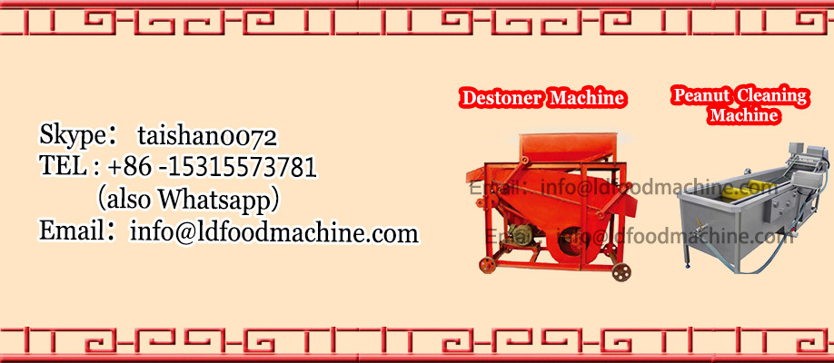 grain seed destoner