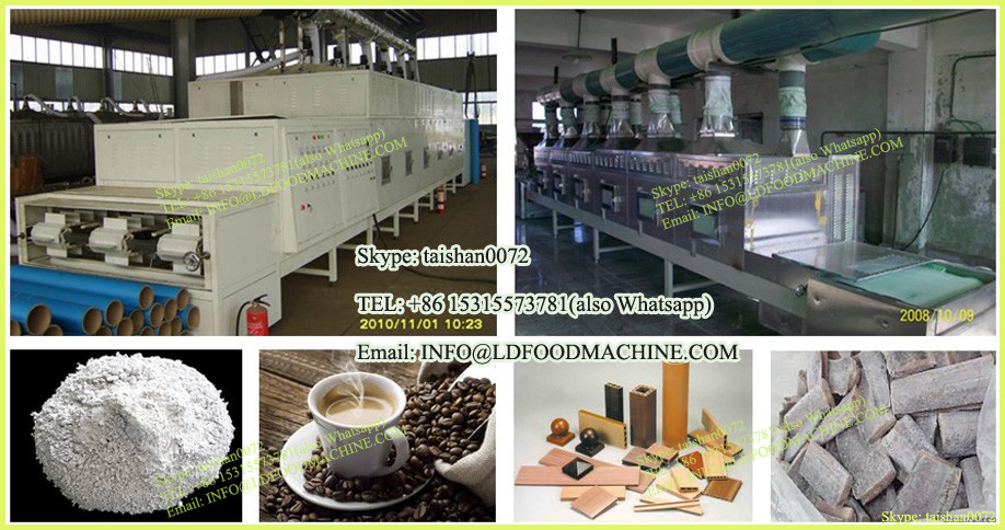 Strong core Faster and more stable Fully-automatic coffee maker/coffee machinery