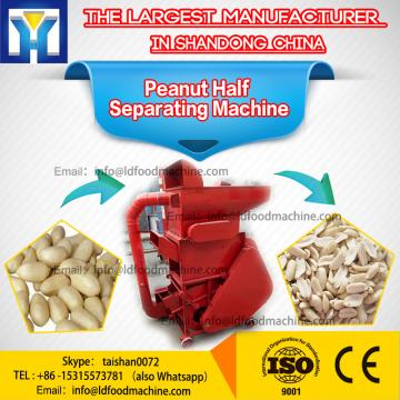 Automatically Stainless Steel Peanut Half Separating machinery Easy To Use