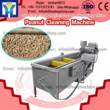 7.5 t/h beans air screen cleaner machinery
