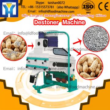 Low Noisy Peanut Destone machinery / Corn Cleaning machinery 450r / min
