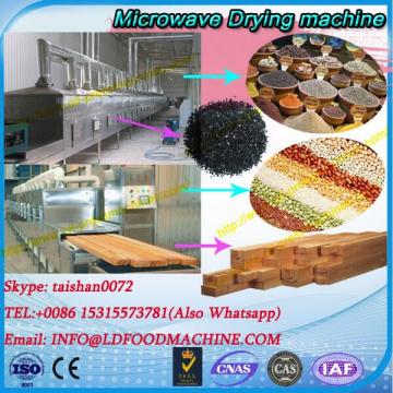 Coffee bean/peanut microwave drying and sterilizering machine