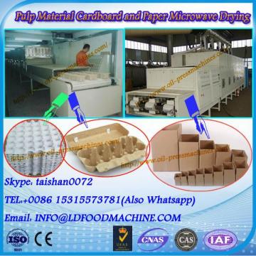 Cardboard microwave drying sterilization equipment