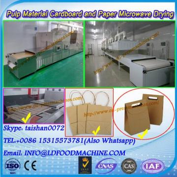 Hard paper board microwave dryer