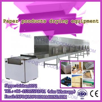 China factory salt drying machinery/ pepper drying equipment
