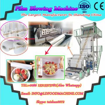 Double-color Stripped Film Blow machinery for Plastic Shopping Bag