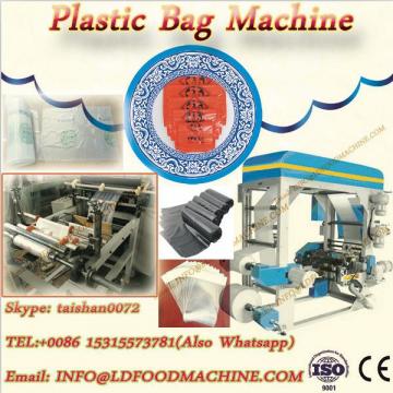 Plastic Arc Bottom Chicken Bag make machinery