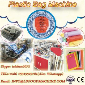 Two-lines Heat Sealing and Heat Cutting make Bag machinery