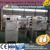 Microwave Non-woven drying sterilizer machine