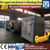 Microwave Soybean meal drying sterilizer machine