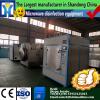 Microwave Malt drying and ripening drying machine