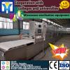 Microwave Soybean drying machine #1 small image