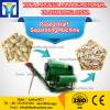 Peanut shell removing shelling remover machinery