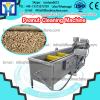 5XZC-3A seed cleaner &amp; grader with maize thresher