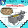 Coriander Seed Cleaner &amp; Grader