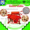 1500 - 2000kg / h Peanut Cleaning machinery / Peanut Destone machinery