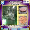 2017 commercial hamburger Patty make machinery