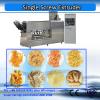 100kg fish feed machinery, fish food made by single screw food extruder #1 small image