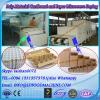 Cardboard microwave drying sterilization equipment #1 small image