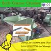 2017 pharmaceutical herb coarse crusher ,herb pulverizer machinery ,stainless steel crusher #1 small image