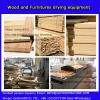 Tunnel Conveyer Low Temperature Wood Drying Microwave LD Equipment #1 small image