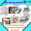 Plastic Film Extrusion machinery for plastic bag #1 small image