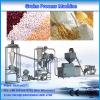 Automatic Industrial Small Rice Corn Maize Peeling machinery