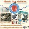 Full Auto Two-line Plastic T-shirt Bag make machinery #1 small image