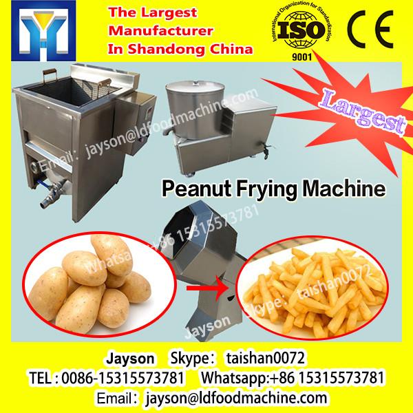 Oil roasting machinery dry nuts oil roasting and frying equipment #1 image