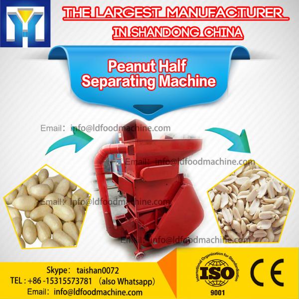 800kg / h High Capability Peanut Half Separating machinery 2.2kw / 380v #1 image