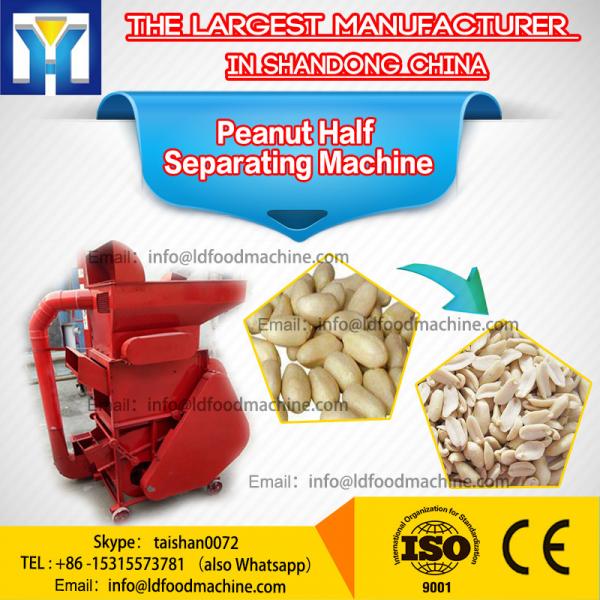 Roasted groundnut peanut half separator kernel peeler machinery #1 image