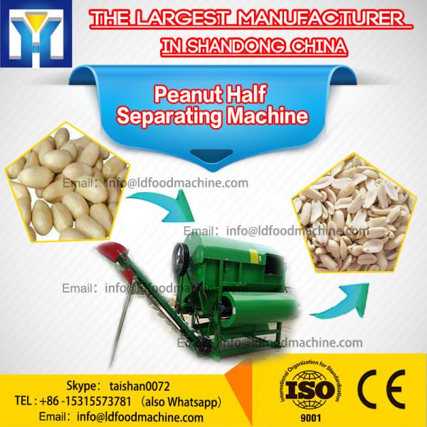 Peanuts chopping machinery #1 image