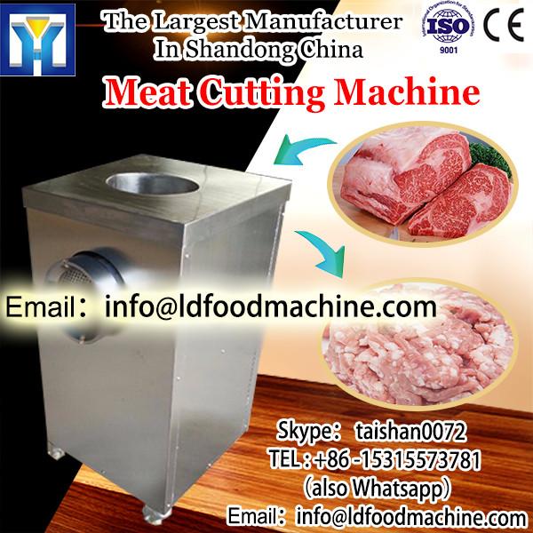 Hot Sale Fresh Chicken Meat LDice Cutting machinery #1 image
