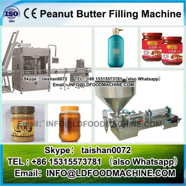 Food Filling machinery , Ketchup Filling / Peanut Butter Filling machinery #1 image