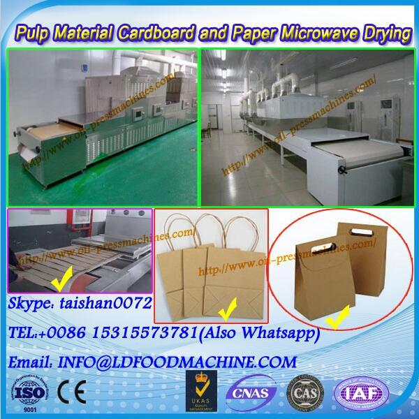 Industrial microwave conveyor oven for drying paper #1 image