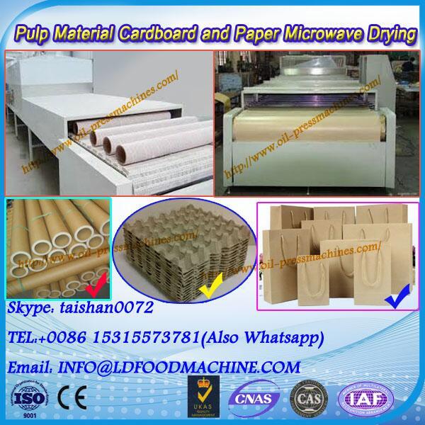 Egg tray industrial tunnel belt type microwave drying machine #1 image