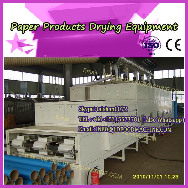 Kraft paper drying/make machinery microwave dryer make equipment #1 image