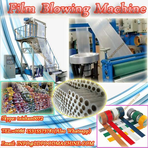 Three-layer Co-extrusion Blowing Film machinery with IBC system and Auto Roll Changer #1 image