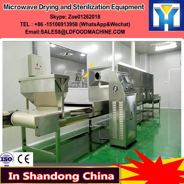 Microwave Black tea Drying and Sterilization Equipment #1 image