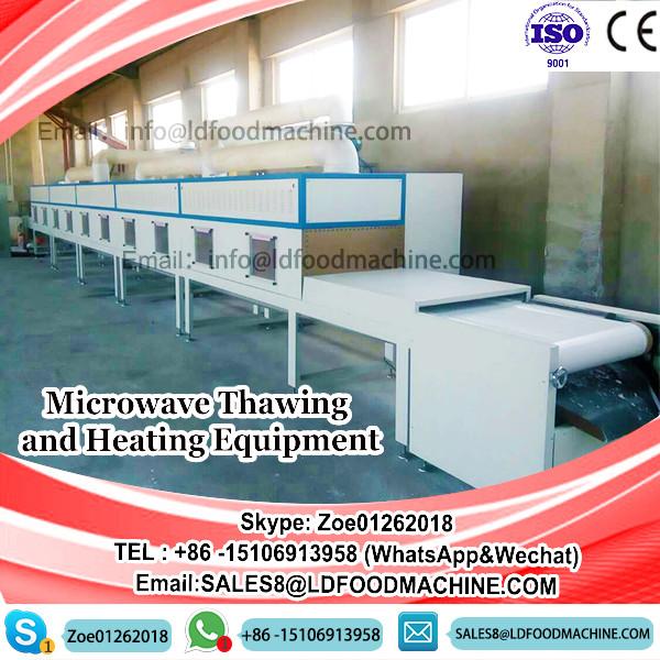 Microwave Thawing and Heating Malt drying and ripening Equipment #1 image